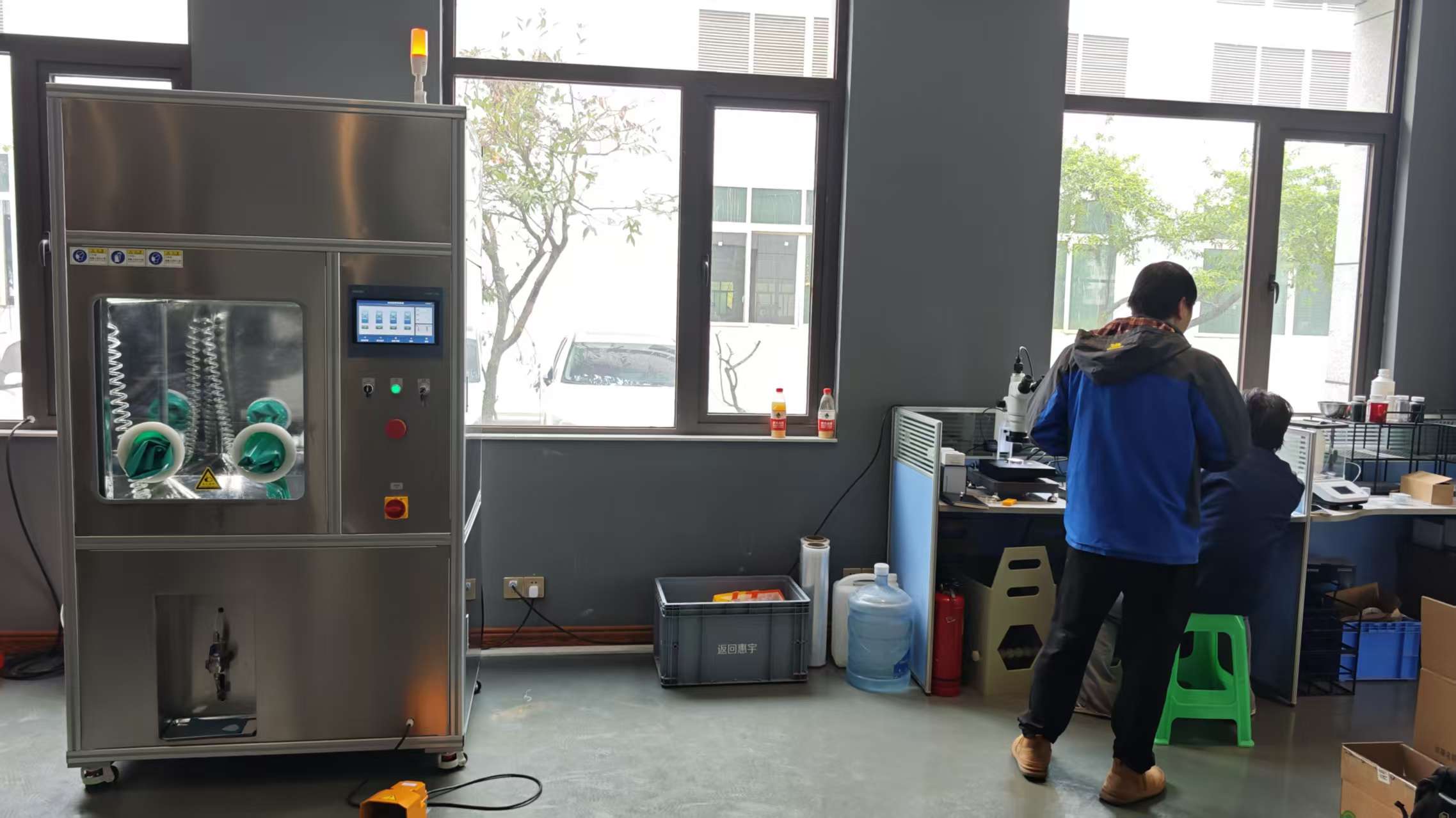 1773972631974226.jpg 現(xiàn)場(chǎng)照片.jpg