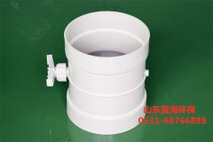 手動風閥的***色