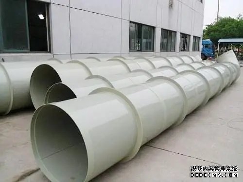 三相分離器